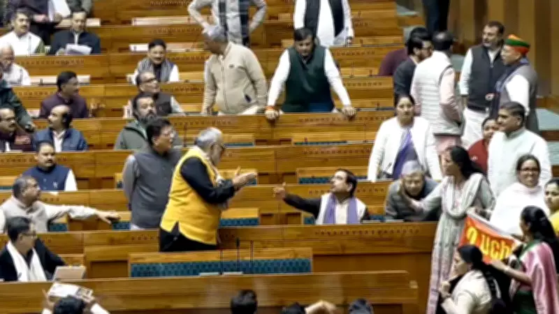 Rijiju Releases Video, Accuses Congress MPs of Forcing PM Modi to Skip Parliament Reply
