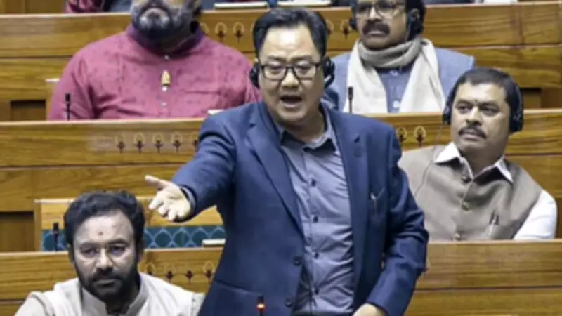 Rijiju Slams Congress MPs' Conduct, Credits BJP for Restraint in Parliament