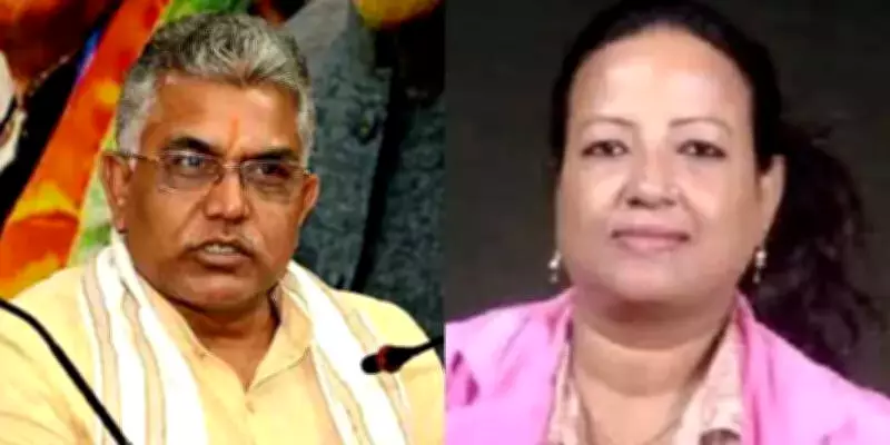 Rinku Majumdar, Wife of BJP's Dilip Ghosh, Seeks 2026 Assembly Ticket in West Bengal