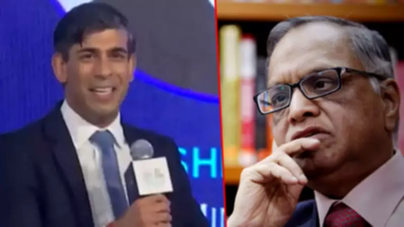 Rishi Sunak's Witty 'Father-in-Law' Joke About Narayana Murthy Goes Viral at AI Summit