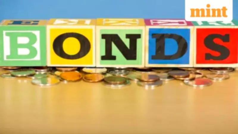 Rising Bond Yields: How to Reposition Your Debt Fund Portfolio Strategically