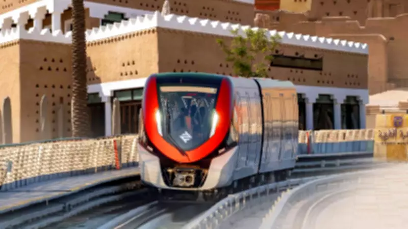 Riyadh Metro Red Line Extension Adds 8.4 km Track with Indian Consortium Involvement