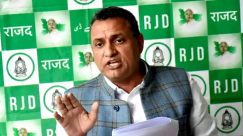 RJD MP Sudhakar Singh Urges Centre to Review Ethanol Policy Amid Plant Closures