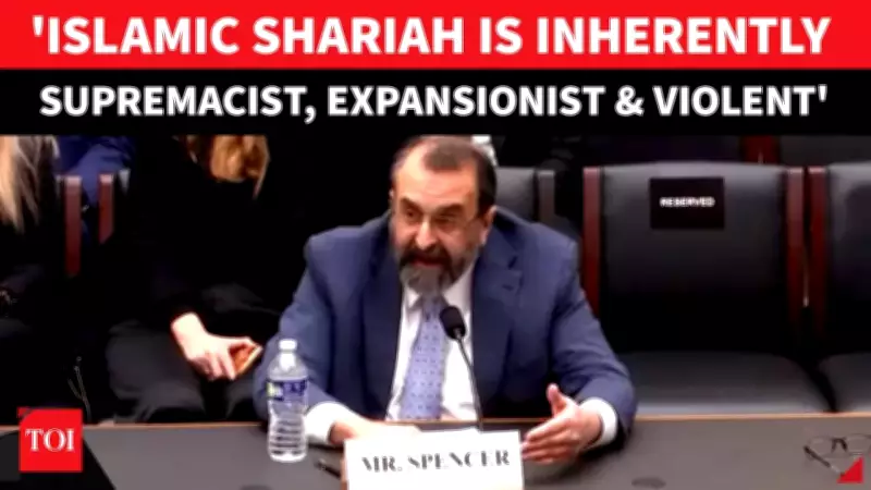 Robert Spencer Warns U.S. House of 'Islamic Conquest' via Immigration