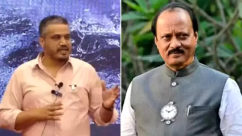 Rohit Pawar Questions 20-Day Delay in Ajit Pawar Plane Crash Probe