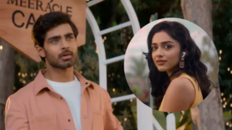 Roshan Meka Stars in Sailesh Kolanu's Romance Drama 'Emo Emo Idi'