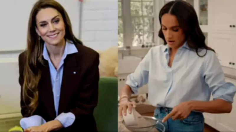 Royal Blue Shirt Unites Kate, Meghan, and Vogue: A Fashion Shift from Excess to Elegance