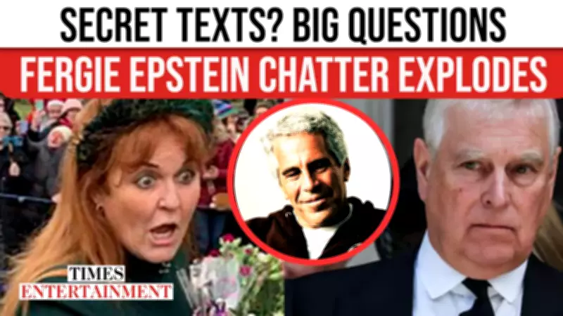 Royal Scandal Deepens: Fergie's Alleged Offer to Epstein After Prison Release