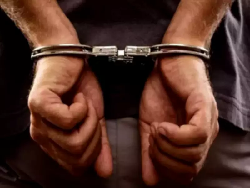 RPF Arrests Man with 7.5 kg Cocaine at Ranchi's Hatia Railway Station