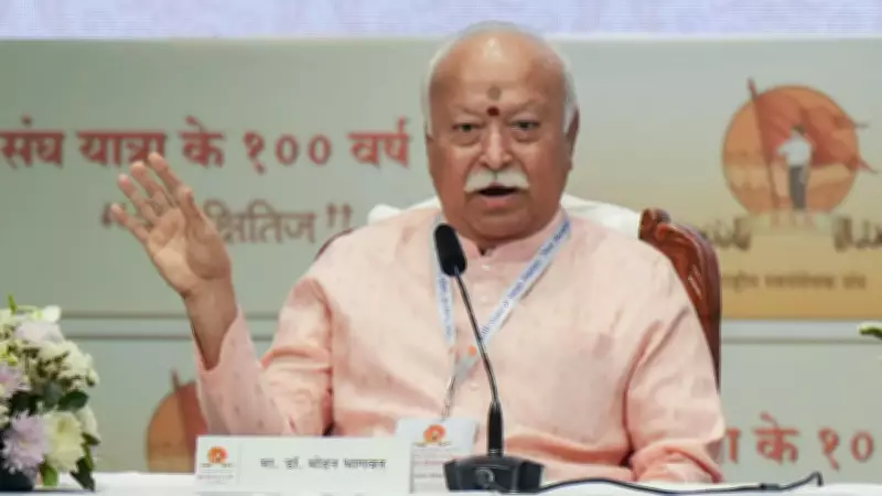RSS Chief Mohan Bhagwat Advocates Bharat Ratna for Savarkar, Congress Opposes