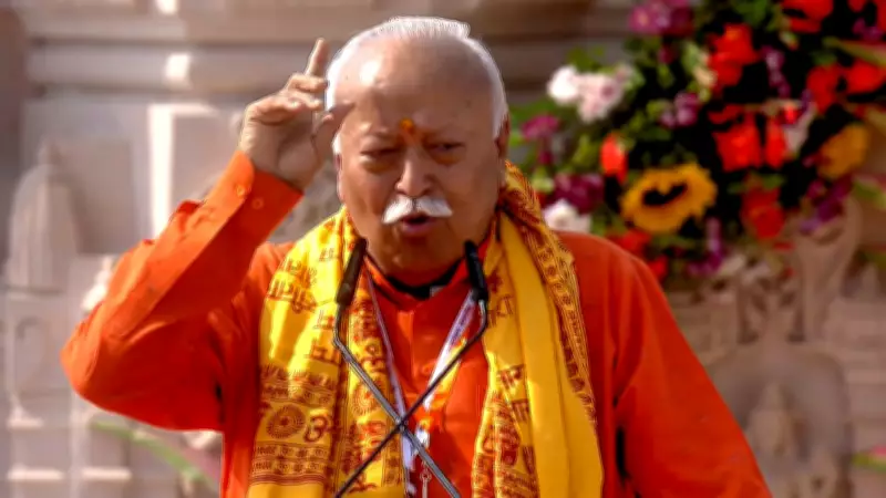 RSS Chief Mohan Bhagwat Advocates for India's Sovereign Trade Deals