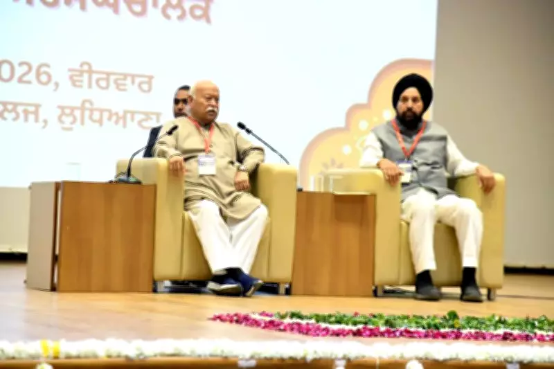 RSS Chief Mohan Bhagwat Advocates for National Unity, Emphasizes Service to the Nation
