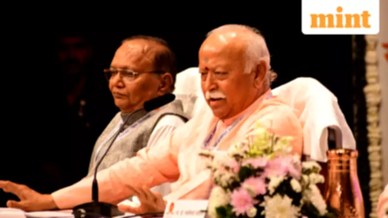 RSS Chief Mohan Bhagwat Cites Conversion, Infiltration, Low Birth Rate as Key Population Issues