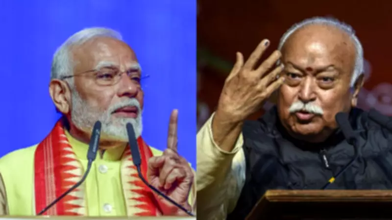 RSS Chief Mohan Bhagwat Clarifies: BJP Not 'Remote Controlled' by RSS