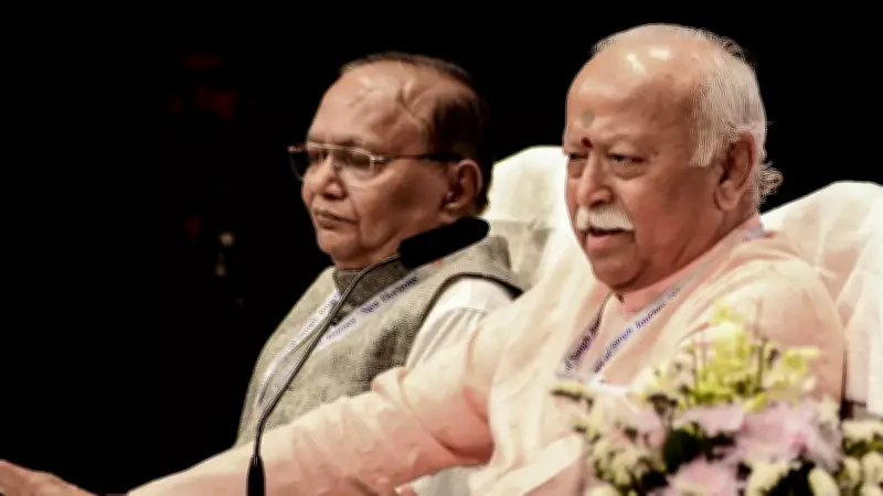 RSS Chief Mohan Bhagwat Hails India as Global Goodwill Hub, Urges Social Harmony
