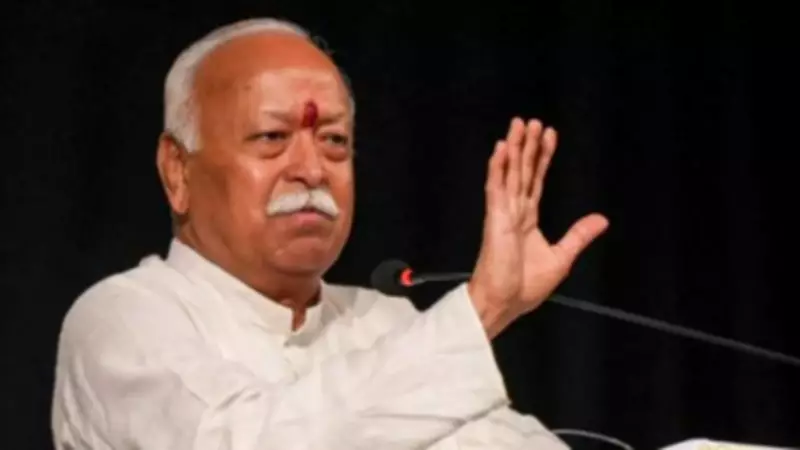 RSS Chief Mohan Bhagwat on Succession, Reservations, and Family Size