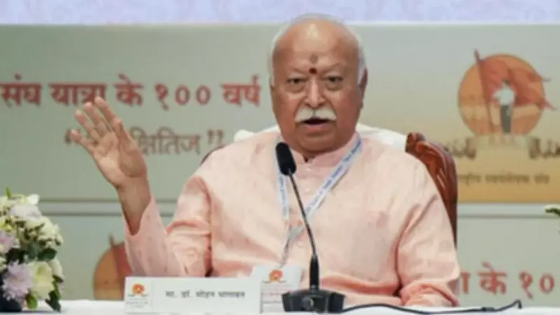 RSS Chief Mohan Bhagwat Says He's Ready to Step Down if Asked by Sangh