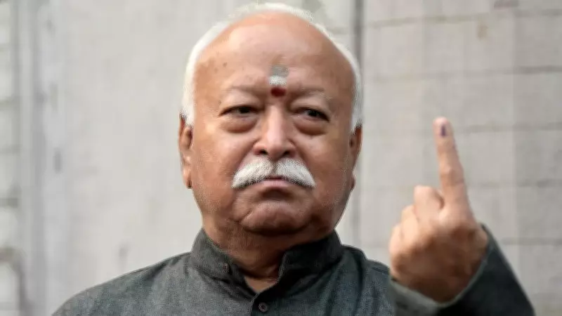 RSS Chief Mohan Bhagwat Stresses Independent Global Engagement, Clarifies RSS-PM Modi Relationship