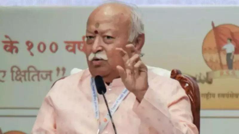 RSS Chief Mohan Bhagwat Urges Bangladeshi Hindus to Unite for Political Security
