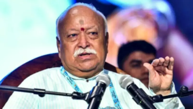 RSS Chief Mohan Bhagwat Urges Public to Report Infiltrators to Government