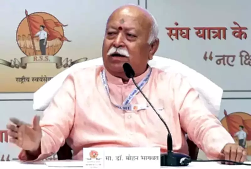 RSS Chief Mohan Bhagwat's Three-Day Gorakhpur Visit for Centenary Events
