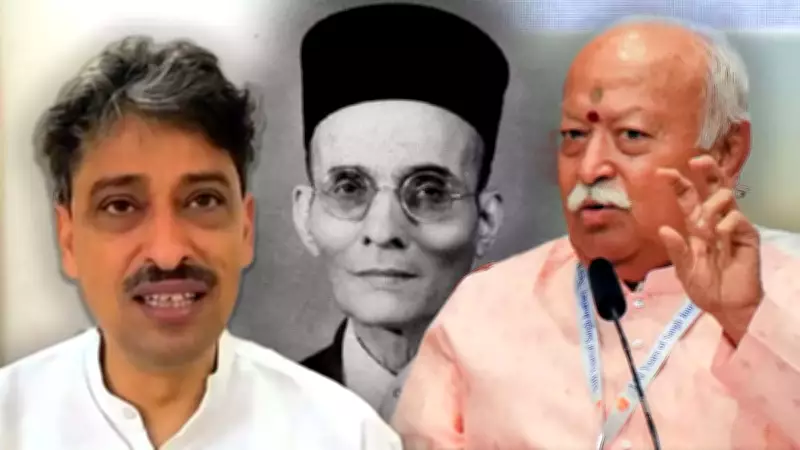 RSS Chief's Savarkar Bharat Ratna Remark Sparks Major Political Clash