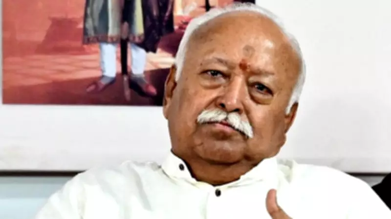 RSS Paved Way for BJP's 'Acche Din', Says Mohan Bhagwat in Mumbai