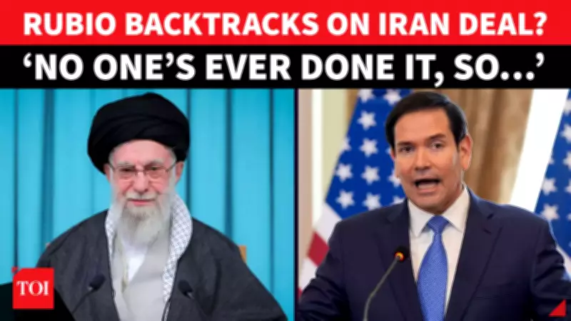 Rubio Concedes Historic Difficulty in Iran Nuclear Negotiations Ahead of Talks
