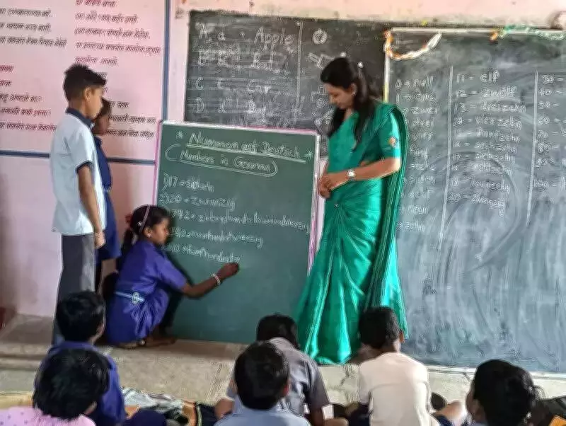 Rural Maharashtra School Defies Odds, Students Master German Language