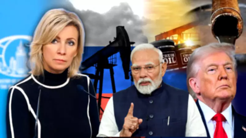 Russia Confirms India's Continued Russian Oil Purchases, Dismisses US Claims