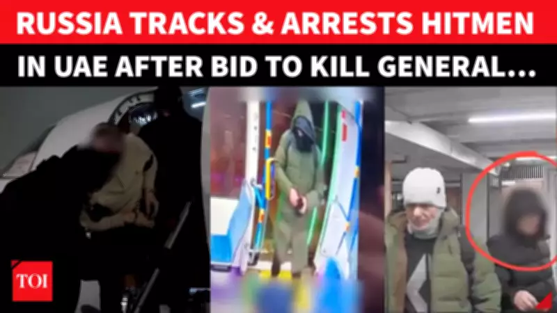 Russia Foils Assassination Plot on Top GRU General, Arrests Suspects in Dubai and Moscow