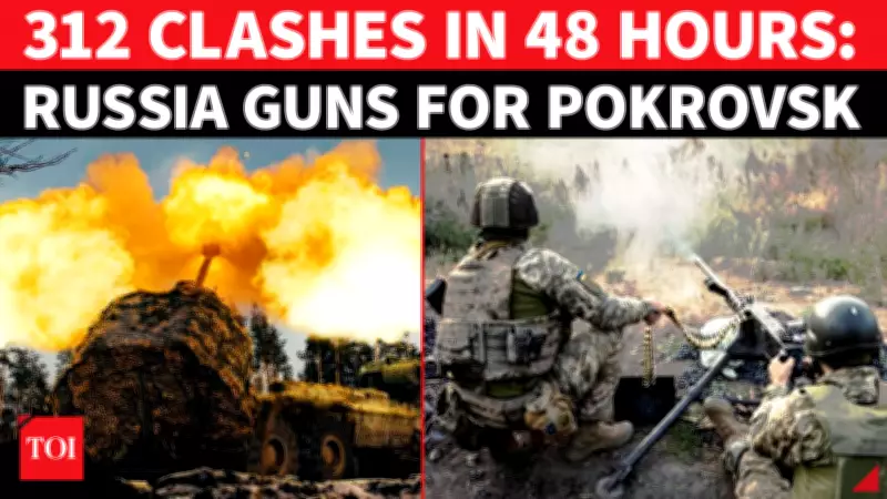 Russia Intensifies Pokrovsk Offensive, Ukraine Fights To Hold Vital Donetsk Railway Hub