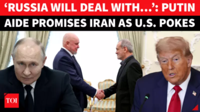 Russia-Iran-China Naval Drills Intensify As Putin's Aide Meets Iranian President