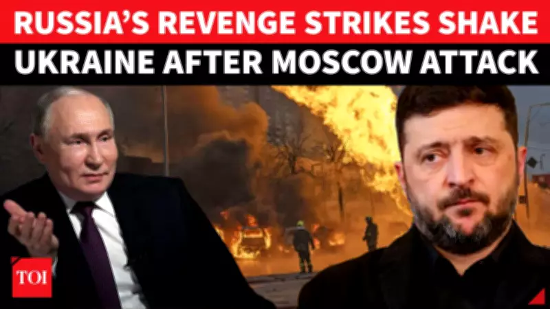 Russia Launches Devastating Overnight Assault on Ukraine, Poland Deploys Fighter Jets