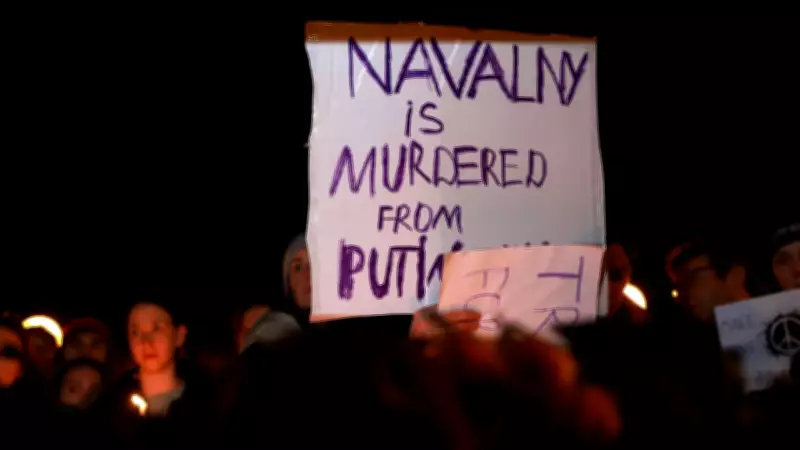 Russia Rejects European Accusations of Navalny Poisoning as 'Biased and Baseless'