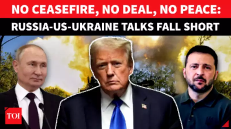 Russia-Ukraine War Talks End Without Ceasefire; Military Contacts Resume