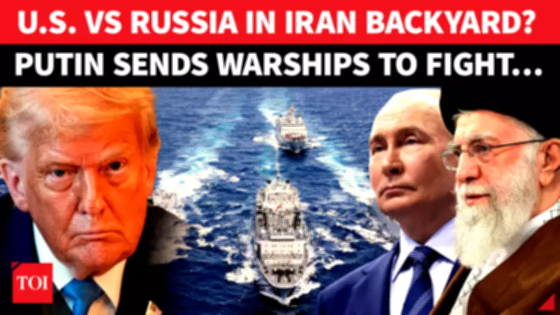 Russian and Iranian Warships Launch Joint Naval Drills Amid US Presence in Sea of Oman