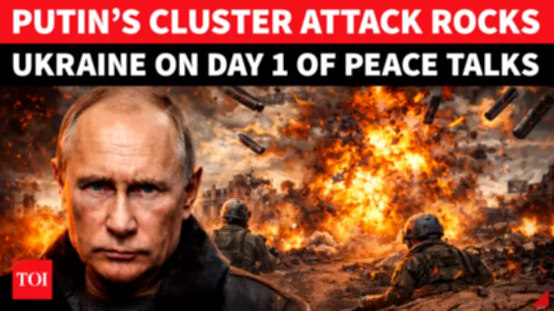 Russian Cluster Munitions Ravage Ukrainian Cities Amid Stalled Peace Negotiations