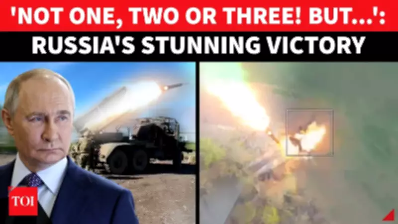 Russian Forces Launch Multi-Front Offensive, Capture Settlements in Ukraine