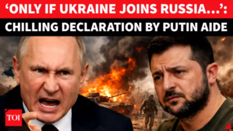 Russian Lawmaker Claims Ukraine's Victory Lies in Joining Russian Federation