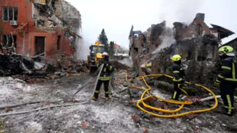 Russian Missile Barrage Kills One, Injures Eight in Kyiv Region Attack