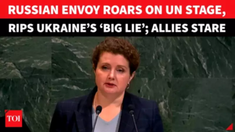 Russia's Fiery UN Speech Rejects Ukraine Peace Resolution as 'Fake'