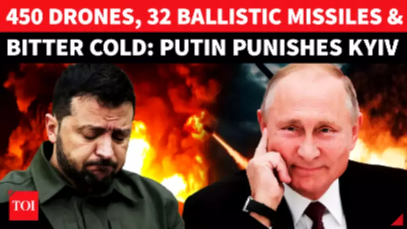 Russia's Massive Winter Assault: 450 Drones, 32 Missiles Target Ukraine During NATO Visit