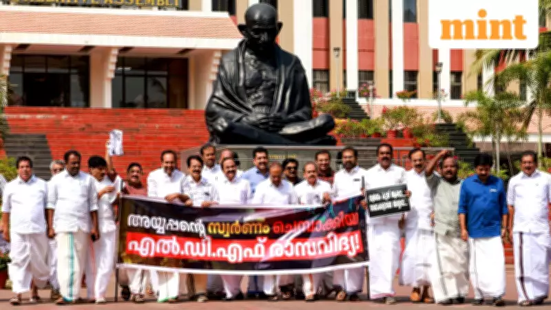Sabarimala Gold Theft: Unnikrishnan Potti Granted Bail in Second Case as Kerala Opposition Alleges Probe Sabotage