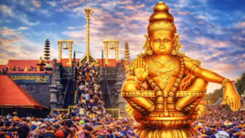 Sabarimala Temple Controversy: Supreme Court's Nine-Judge Bench to Revisit Entry Ban for Women