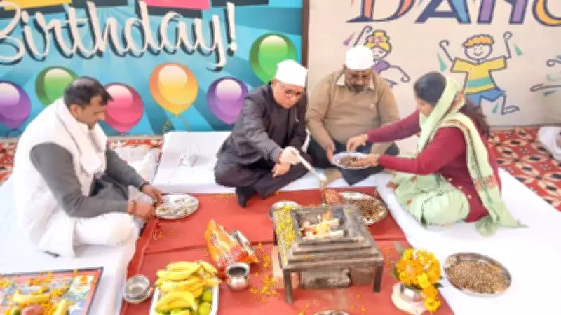 Sacred Hawan Ceremony Conducted for Class XII Students Before Board Exams