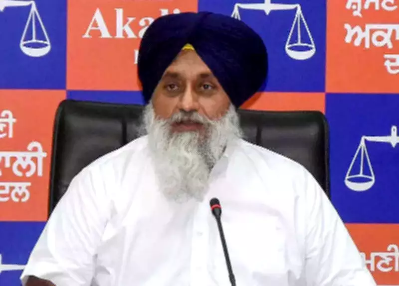 SAD and BJP Demand Punjab CM Bhagwant Mann's Resignation After Sarpanch Murder