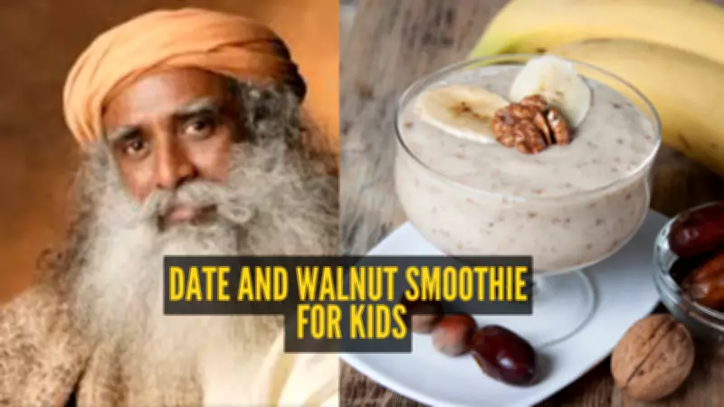 Sadhguru's Date & Walnut Smoothie: A Power-Packed Breakfast for Kids