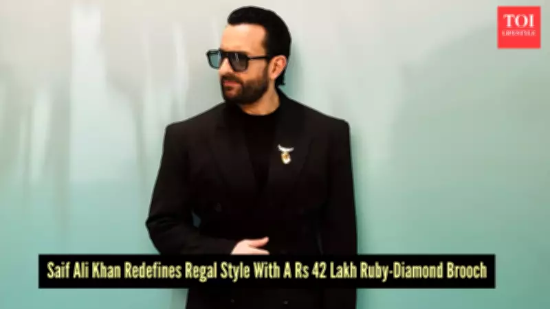 Saif Ali Khan's Rs 42 Lakh Tiffany Brooch Defines Nawabi Luxury Aesthetic