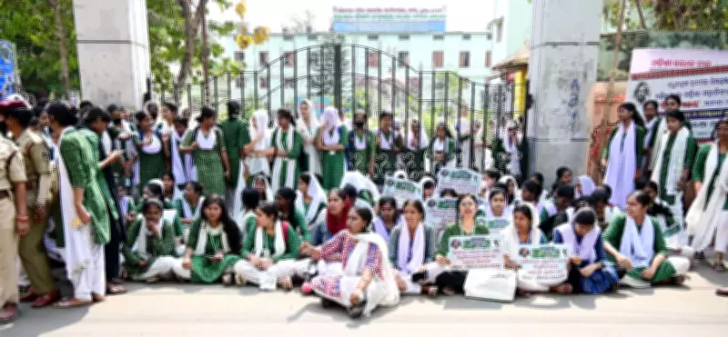 Sailabala Women's College Students Protest for University Status in Cuttack